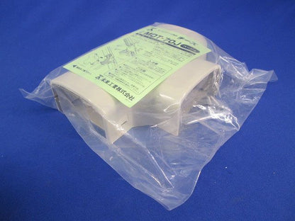 Mダクト用チーズ(ベージュ) MDT-70J