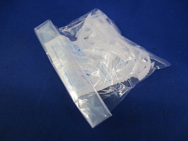 断熱材用ステップル(20個入) DNS-L