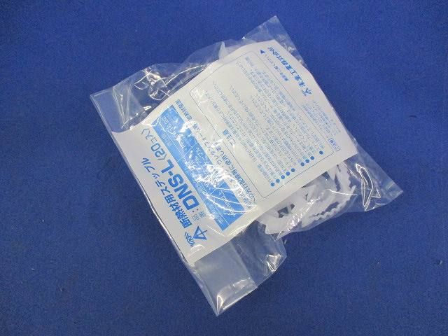 断熱材用ステップル(20個入) DNS-L