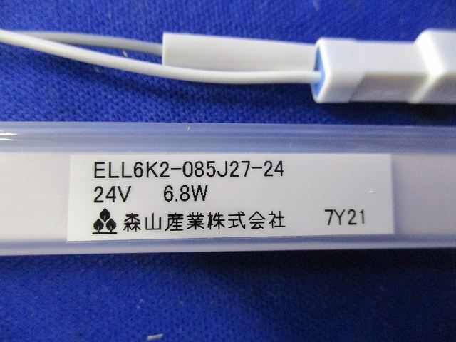 LEDsライナー(電球色)(2個入)(電源ユニット無し) ELL6K2-085J27-24