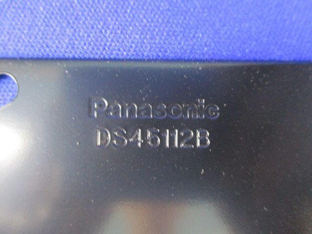 塗装中型四角器具用カバー(10個入) DS45112B