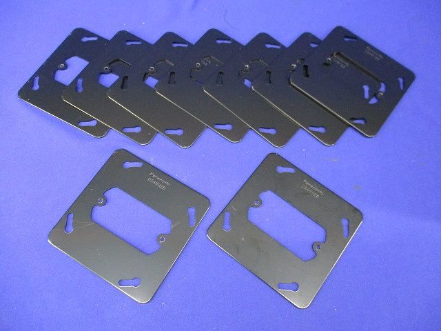 塗装中型四角器具用カバー(10個入) DS45112B