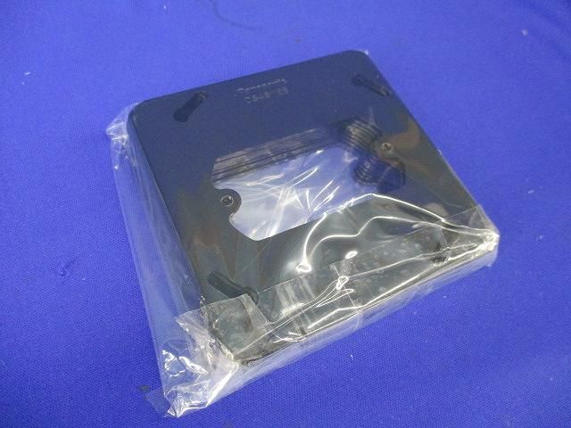 塗装中型四角器具用カバー(10個入) DS45112B