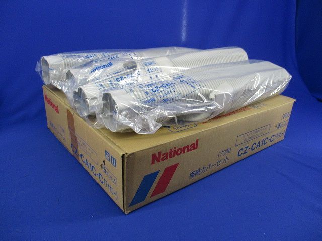接続カバーセット(4セット入)アイボリー CZ-CA1C