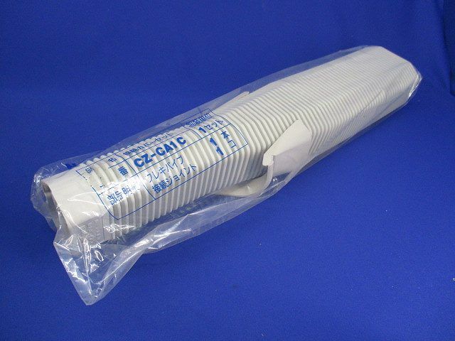 接続カバーセット(4セット入)アイボリー CZ-CA1C
