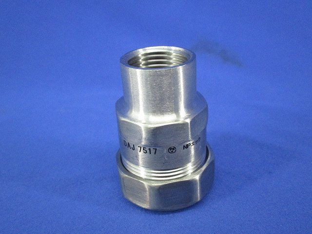 ステンレス製EGカムカップリング(厚鋼ねじシリーズ用) DAJ7517
