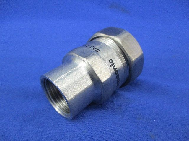 ステンレス製EGカムカップリング(厚鋼ねじシリーズ用) DAJ7517