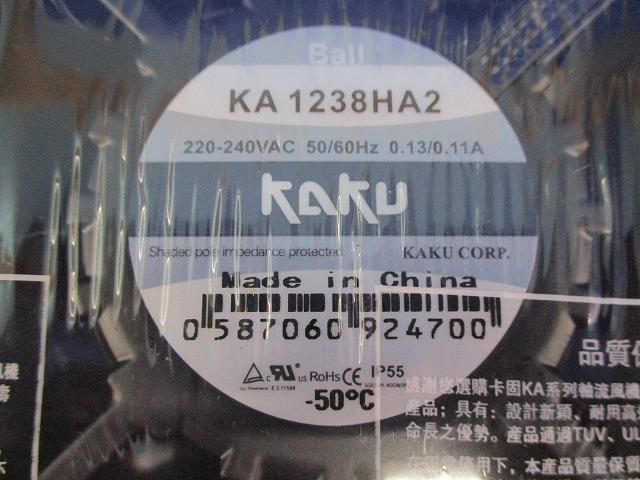 BMTボール軸受アルミニウムフレーム冷却ファンac220 V KA1238HA2