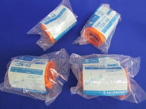 CD管コネクタ(4個入) CDK-42