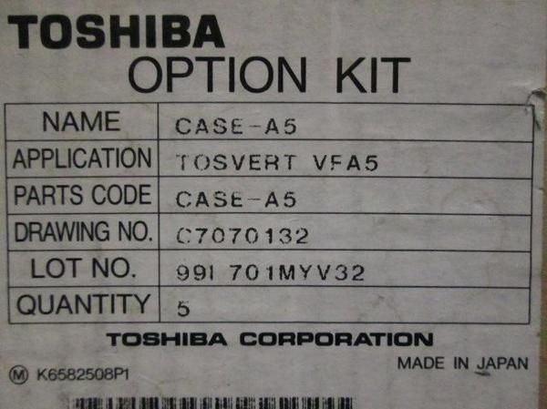 ケース(5個入) CASE-A5