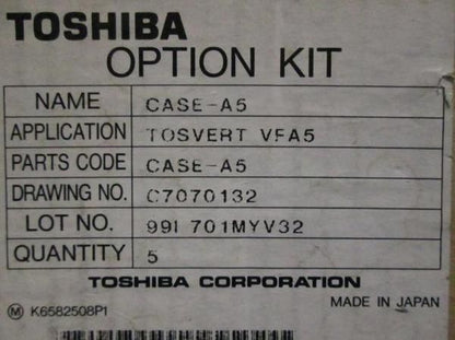 ケース(5個入) CASE-A5