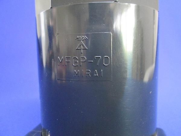 中古品 コンビネーションカップリング(紺色) MFGP-70