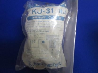 仮枠ジョイント(50個入) KJ-31
