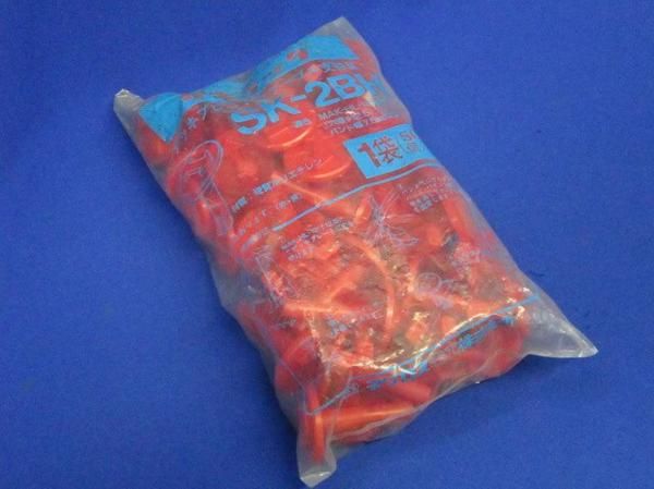 ケーブル支持具(赤)(50個入) SK-2BH