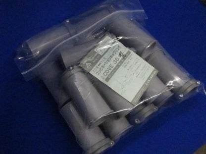中古品 コンビネーションカップ(16個入) CDVE-36