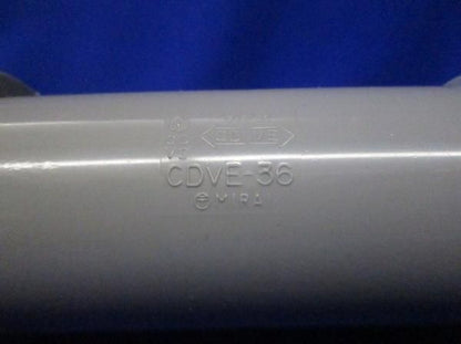 中古品 コンビネーションカップ(16個入) CDVE-36
