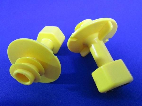 ニューカラーインサート(10個入) MSH-3YS