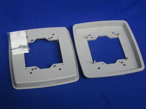 へこみ塗代カバー(7個入) OFL-25