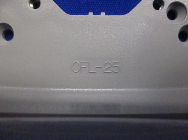 へこみ塗代カバー(7個入) OFL-25