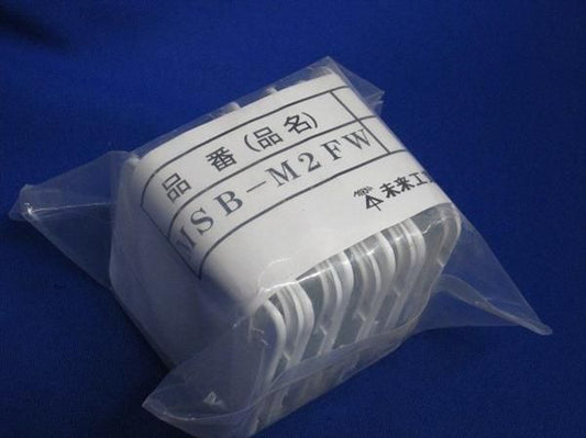 スイッチボックスカバー(カベ白)(10個入) MSB-M2FW