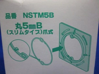 塗代継枠丸5mmB(24個入) NSTM5B