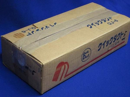 ジョイント(5個入) QJ-6