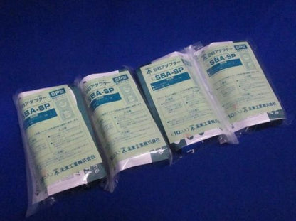 SBアダプター(40個入) SBA-SP