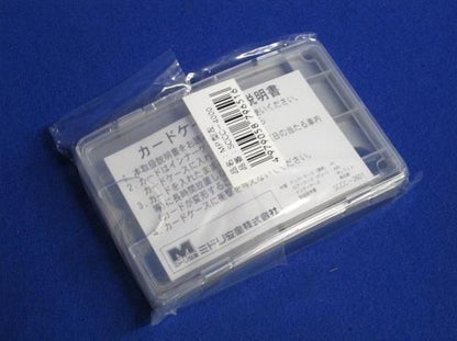 MP型左(9個入) SCCC-4000