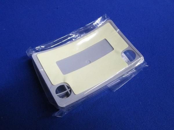 MP型左(9個入) SCCC-4000