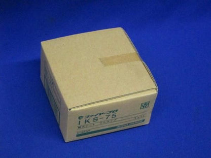 ファイヤ-プロ IKS-75