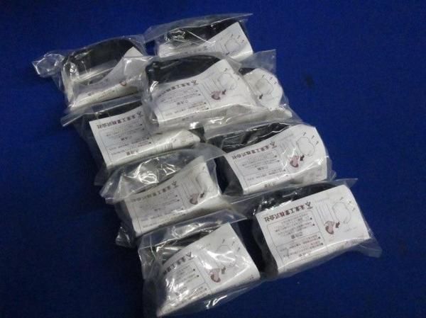 ウォールカバー(9個入)ブラック MDW-40K