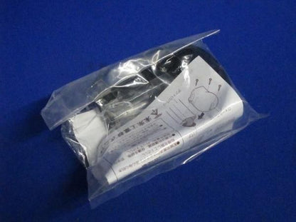 ウォールカバー(9個入)ブラック MDW-40K