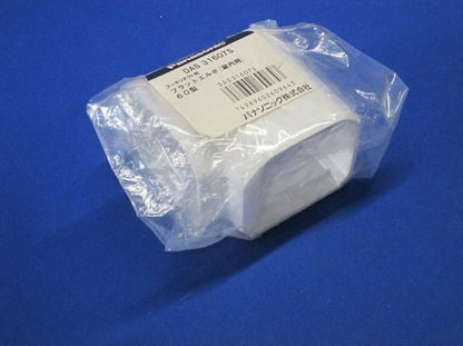 フラットエルボ(室内用)60型 DAS31607S