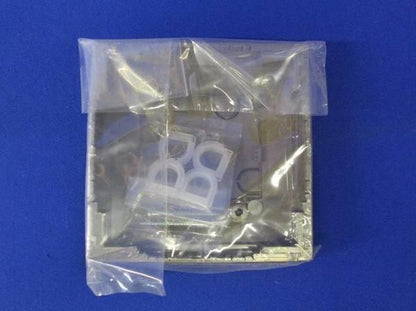 分岐ボックス(ライトブラウン) OPB-1LB