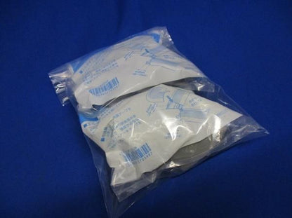 エルボキャップ２ウェイ用(10個入) DZM204H