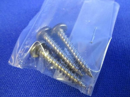 中古品 ウォールカバー(2個入)チョコ MDW-40T