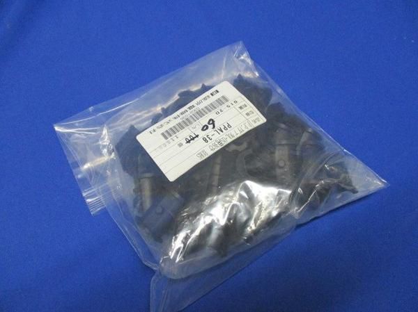 PPアダプタOL,OS用38スケ(60個入) PPAL-38