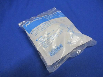 エルボキャップ１ウェイ(5個入) DZM104H