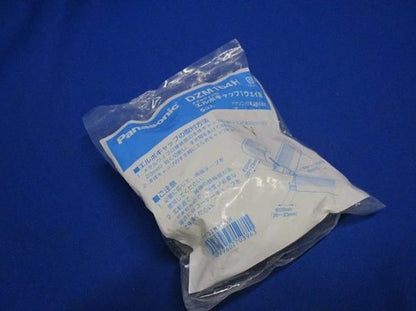 エルボキャップ１ウェイ(5個入) DZM104H