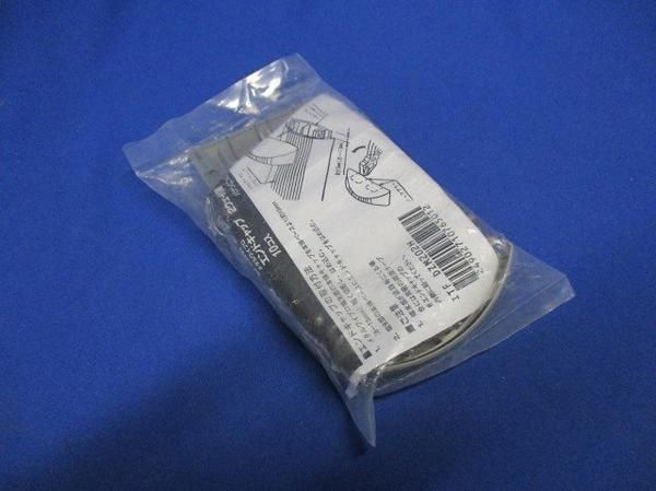 エンドキャップ2ウェイ用(10個入) DZM202H