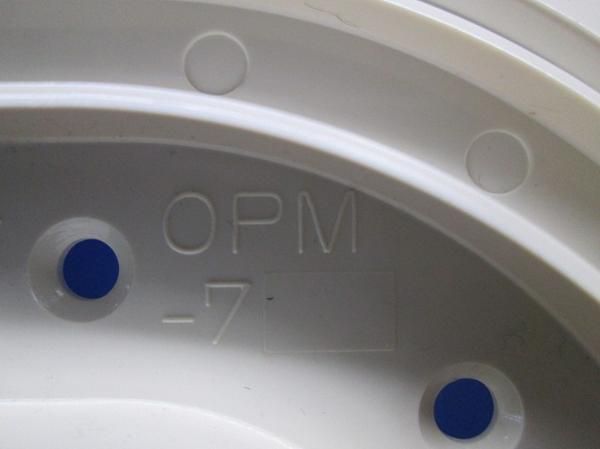 中古品 曲ガリ(4個入) OPM-7