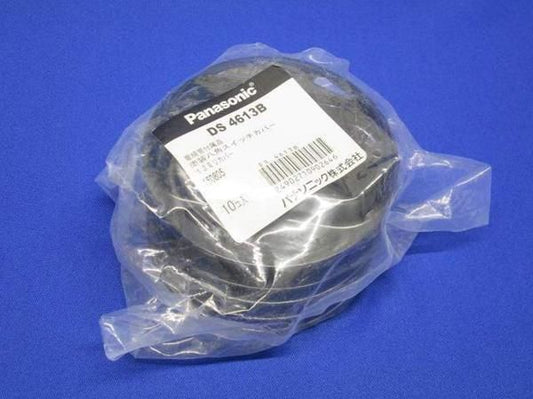 八角スイッチカバー(10個入) DS4613B