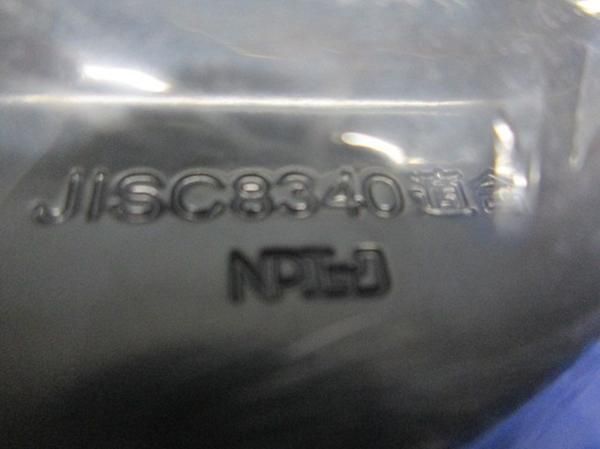 八角スイッチカバー(10個入) DS4613B