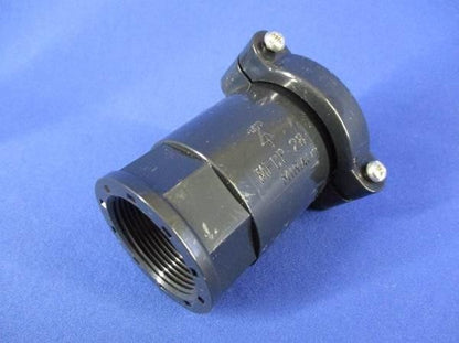 中古品 コンビネーションカップリング(8個入) MFCP-28