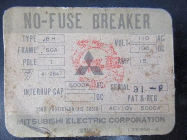 中古品 ノーヒューズブレーカー1P110V BH