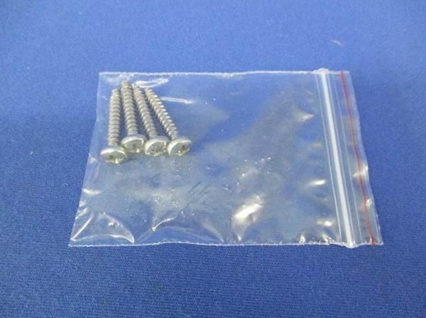 エルボ(立上用)(10個入)アイボリー QC-6