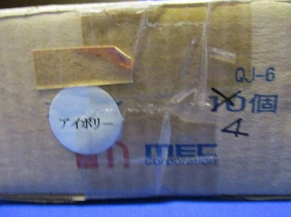 中古品 ジョイント(4個入)アイボリー QJ-6