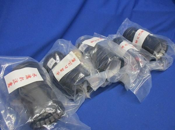 管継手(5個入) φ50