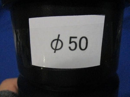 管継手(5個入) φ50