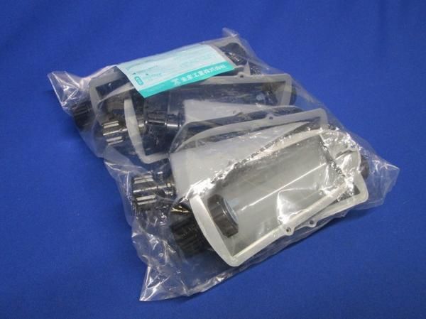 CD管エンドカバー(10個入) CDE-16G